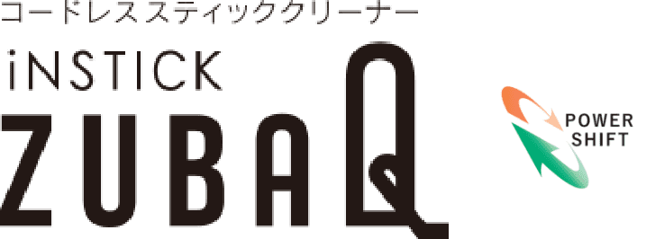 三菱コードレススティッククリーナー iNSTICK ZUBAQ