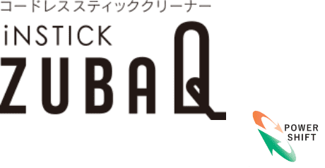 三菱コードレススティッククリーナー iNSTICK ZUBAQ