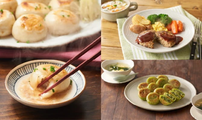 家事負担軽減 冷凍総菜セット